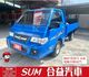電動升降尾門. 電動窗. 冷氣. 霧燈. 行車紀錄器. 可貸款  第1張縮圖