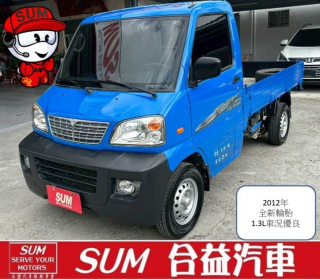 全新輪胎. 車況優良. 五大保證.  第1張相片