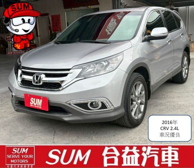 手動撥片. 藍芽音響. 多功能方向盤. 倒車顯影. 右側轉彎顯影.  第1張相片