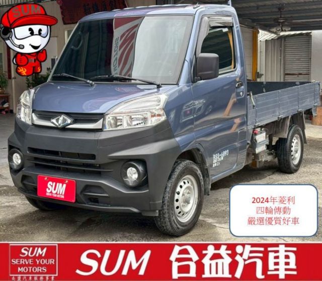 四輪傳動. 低里程. 前後行車紀錄器. 中央後視鏡倒車顯影. 4WD按鈕開關  第1張相片