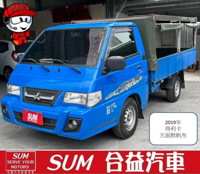 工程神車. 耐操能載重. 車況優良.  第1張相片