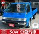 DELICA貨車  第1張縮圖