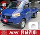 工作好夥伴. 日系原裝進口車. 車況優良  第1張縮圖