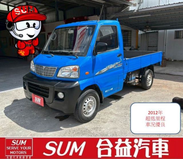 超低里程. 車況優良. 耐操好用.  第1張相片