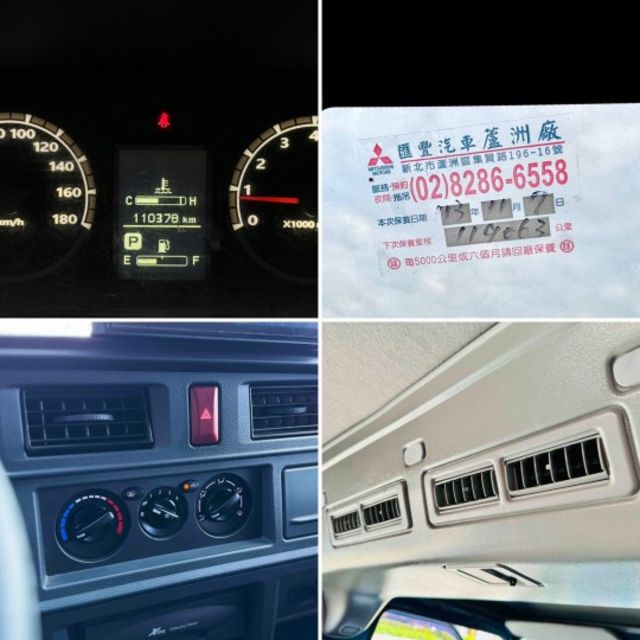 自排！8人座！原廠保養！定速 盲點 雙安 循跡！可全貸！售後原廠2年5萬公里保固！大甲在地深耕30年老店！  第6張相片