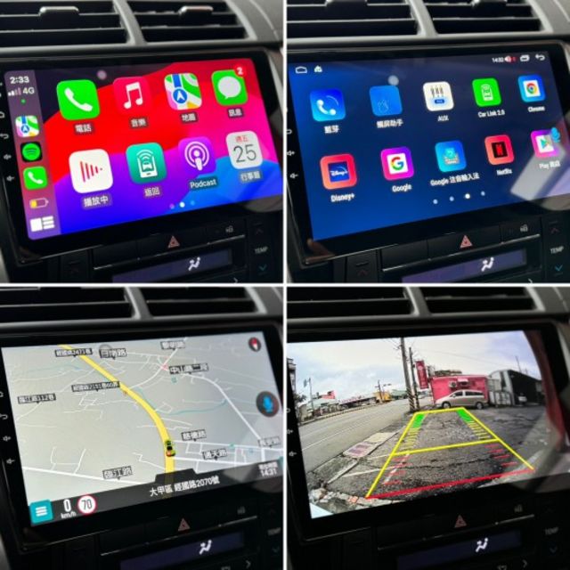 一手車！省油！大空間！無線CarPlay 倒車影像 衛星導航 數位電視 藍芽！原鈑件！可全貸！台中在地深耕30年老店！  第8張相片
