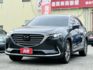 搶先看～旗艦版！七座！AWD！ACC跟車 盲點 BOSE音響 電尾門 CarPlay 抬顯！原鈑件！可全貸！全省保固！  第17張縮圖