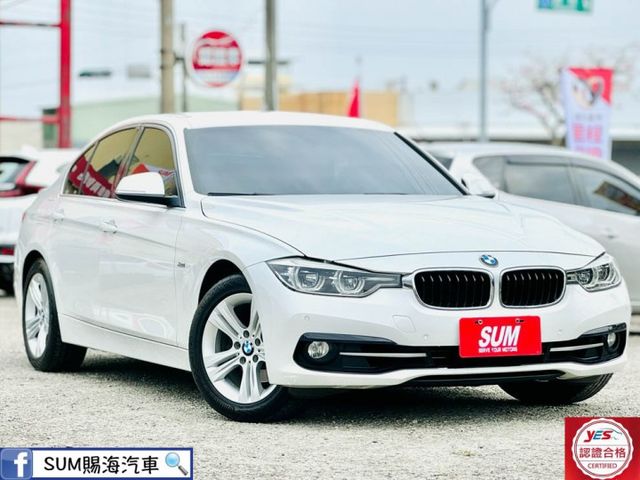 一手車！小改款！B48引擎！耗材已更新！換檔撥片 定速巡航 雙區恆溫 導航 倒車影像！可全貸！台中在地深耕30年老店！  第1張相片