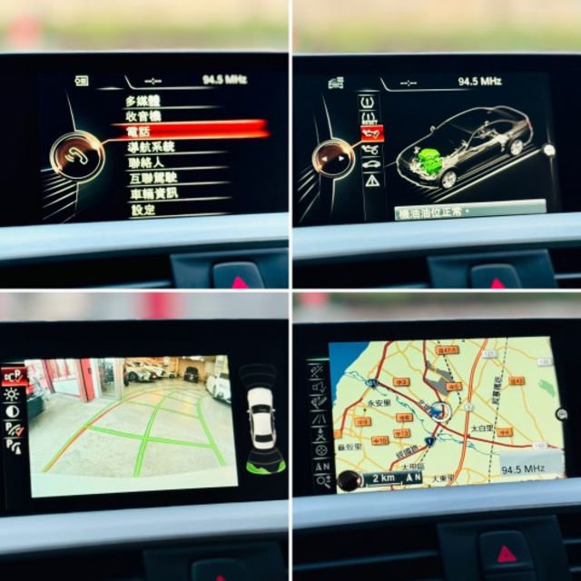 一手車！小改款！B48引擎！耗材已更新！換檔撥片 定速巡航 雙區恆溫 導航 倒車影像！可全貸！台中在地深耕30年老店！  第10張相片