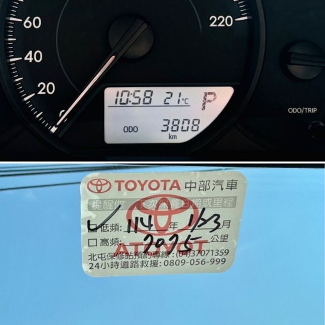 里程僅〖3800〗公里！經典版！CarPlay！電折後視鏡！原廠保固至2028年！倒車顯影！原鈑件！台中在地深耕30年！  第4張相片