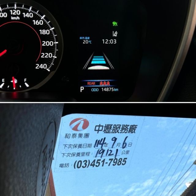 2023/12出廠！24年式！新車保固！僅跑1萬！ACC跟車！無線CarPlay！原鈑件！可全貸！台中在地深耕30年！  第5張相片