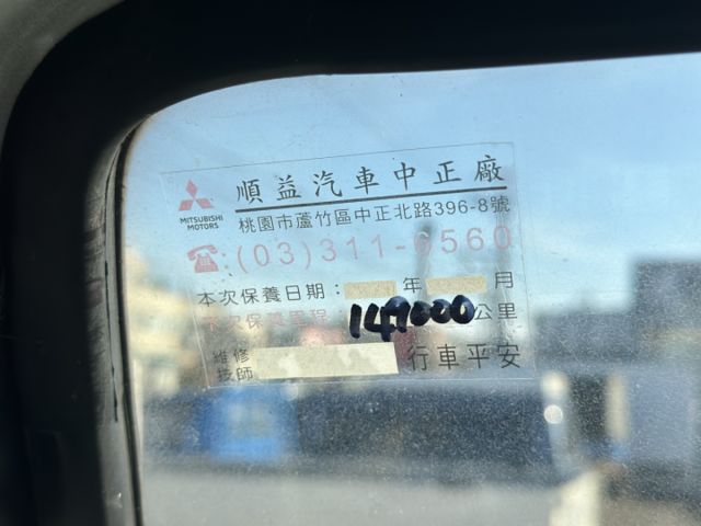 14呎！訂製寬鐵斗！原廠保養！防捲入！花底板！盲點！四錄影像！末代五期！正五噸！免尿素！無限速！可全貸！售後全省保固！  第7張相片