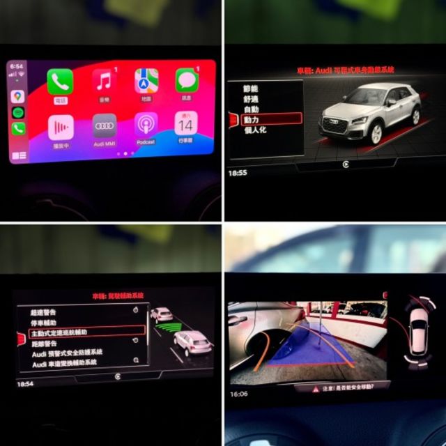 里程僅〖6300〗公里！原廠保固2029年！小改款！豪華版！ACC！車道維持！CarPlay！數位儀表！盲點！電尾門！  第6張相片