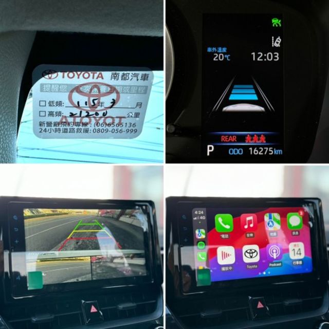 里程僅〖1.6萬〗公里！小改款！原廠保固至2028年！車道維持！iKEY摸門！廣角倒車顯影！盲點偵測！無線CarPlay  第5張相片