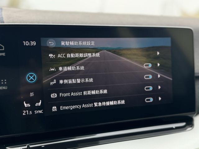 旅行車！大改款！1.0T省油省稅！原廠保養！全速域跟車！CarPlay！電尾門！抬顯！原鈑件！可全貸！台中在地30年！  第8張相片
