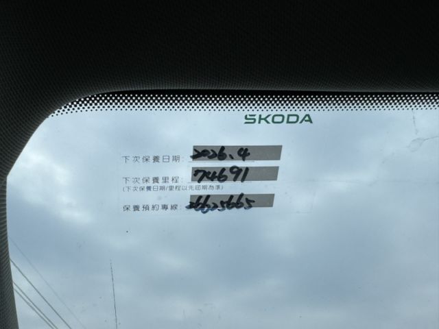 旅行車！大改款！1.0T省油省稅！原廠保養！全速域跟車！CarPlay！電尾門！抬顯！原鈑件！可全貸！台中在地30年！  第11張相片