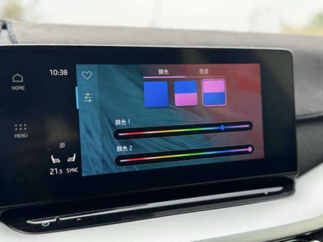 旅行車！大改款！1.0T省油省稅！原廠保養！全速域跟車！CarPlay！電尾門！抬顯！原鈑件！可全貸！台中在地30年！  第14張相片