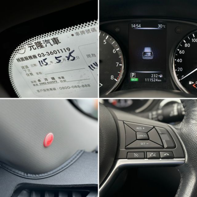 小改款！玩美影音版！原廠保養！360環景！盲點！免鑰匙！定速！導航！數位電視！抬頭顯示！原鈑件！可全貸！台中在地30年！  第7張相片