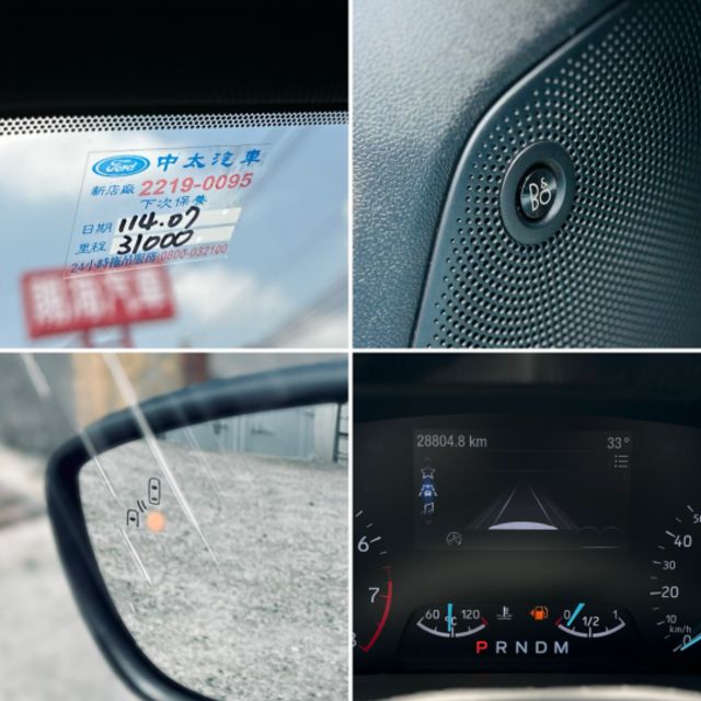 ST-Line版！僅跑2萬！原廠保養！ACC跟車！盲點！B&O音響！抬頭顯示！CarPlay！無線充電！原鈑件！可全貸！  第5張相片