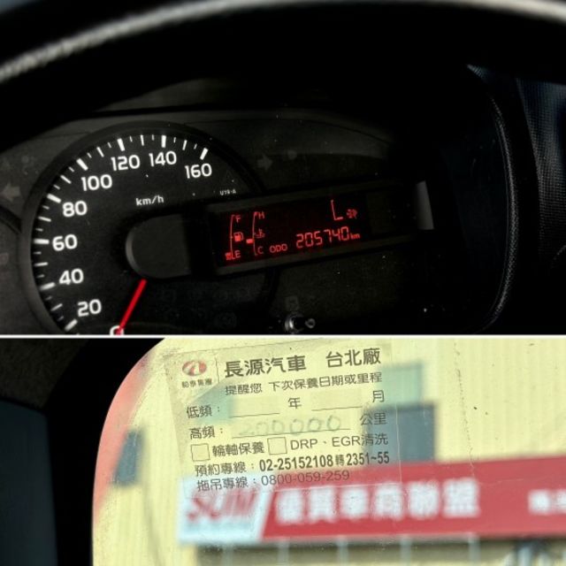 11呎半！原廠保養！訂製伸縮加長斗！可延伸至12呎多！五期！免尿素！載重五噸！花鈑！工具箱！可全貸！台中深耕30年老店！  第9張相片