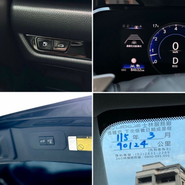 NX250！頂級版！原廠保養！三眼LED智慧頭燈！ACC跟車！電動冷熱通風椅！腳踢尾門！無線充電！盲點！原鈑件！可全貸！  第15張相片