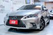 2018年式！末代改款！ACC跟車！摸門！車道偏移！10安！雙電動加熱椅！原鈑件！可全貸！台中在地深耕30年老店！  第18張縮圖
