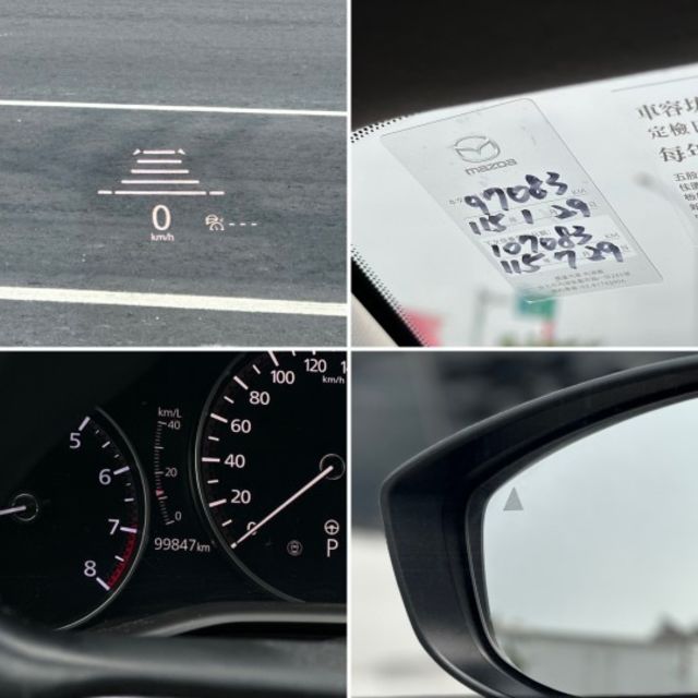搶先上架！一手車！旗艦版！原廠保養！全速域跟車！盲點！360環景！抬頭顯示！AppleCarplay！原鈑件！可全貸！  第5張相片