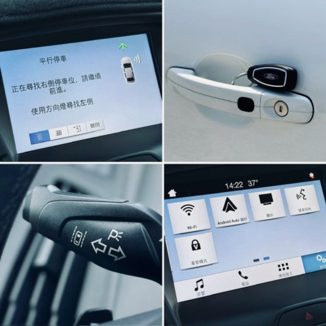頂級S版！一手車！原廠保養！HID頭燈！盲點！車道偏移！自動停車！CarPlay！免鑰匙！定速！撥片！前後紀錄！可全貸！  第10張相片