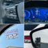 一手車！Vignale旗艦版！AWD！原廠保養！全景天窗！真皮透氣記憶座椅！ACC！環景！盲點！腳踢尾門！抬顯！可全貸！  第6張縮圖