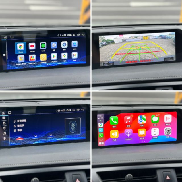 菁英PLUS！原廠保養！全速域跟車！摸門解鎖！盲點！升級無線CarPlay！雙前電熱椅！原鈑件！可全貸！台中在地30年！  第8張相片