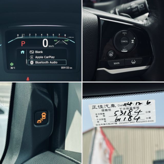 一手車！8人座！僅跑5萬！ACC跟車！後座監視系統！冷熱通風椅！雙電滑門！CarPlay！腳踢尾門！盲點！內建吸塵器！  第5張相片
