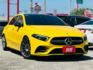 AMG A35！一手車！僅跑4萬！23P智慧駕駛！選配夜色套件！環景！氣氛燈！CarPlay！AMG排氣閥門！可全貸！  第1張縮圖