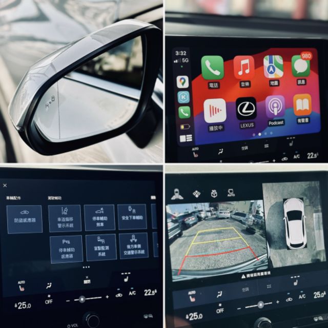 豪華版！僅跑4萬！ACC跟車！選配環景！側踏板！抬顯！CarPlay！盲點！電尾門！可全貸！全省保固！台中在地30年！  第8張相片