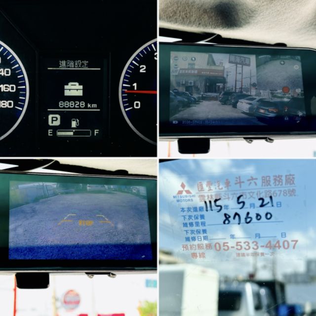 自排！僅跑8萬！原廠保養！伸縮帆布！定速！前後紀錄器！原鈑件！可全貸！全省保固！台中在地深耕30年老店！  第4張相片