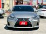 一手車！頂級版！僅跑12萬！冷熱通風椅！ACC跟車！三眼LED智慧頭燈！車道偏移！藍芽！倒車影像！原鈑件！可全貸！  第3張縮圖