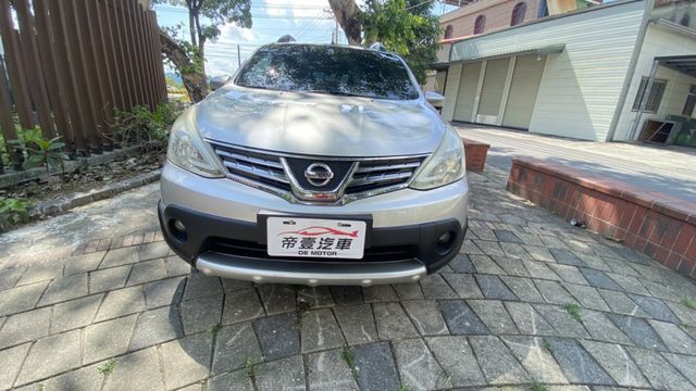 優惠實用五門掀背車,車頂旅行李架,倒車顯影,行車紀錄器,原版件,認證車,全額貸.自營保修廠可提供完整維修記錄  第1張相片