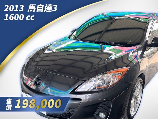 美車  年輕人的最愛 原版件 公里數少  第1張相片