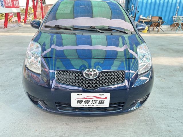 認證中古車/優質代步車/省油/頭燈水平調整/倒車顯影/電動調整後視鏡/安卓機大螢幕  第1張相片