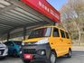 一手車原廠保養＊認證車＊２人座貨車版＊車頂架＊好墊＊盲點偵測＊循跡防滑＊胎壓＊自動頭燈＊可全額貸款＊售後保固  第1張縮圖