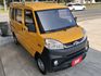 一手車原廠保養＊認證車＊２人座貨車版＊車頂架＊好墊＊盲點偵測＊循跡防滑＊胎壓＊自動頭燈＊可全額貸款＊售後保固  第4張縮圖