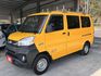 一手車原廠保養＊認證車＊２人座貨車版＊車頂架＊好墊＊盲點偵測＊循跡防滑＊胎壓＊自動頭燈＊可全額貸款＊售後保固  第17張縮圖
