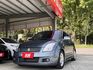 頂級版＊自用一手車＊低里程＊ＩＫＥＹ免鑰匙＊電折後視鏡＊恆溫＊電動椅＊多功能方向盤＊可全額貸款＊  第1張縮圖