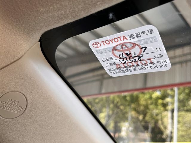 ２１年型小改款＊大電池８年保固＊最省油的油電小車＊日本質感原裝進口＊原廠紀錄＊認證車＊可全額貸＊盲點＊７安＊循跡＊恆溫＊  第11張相片