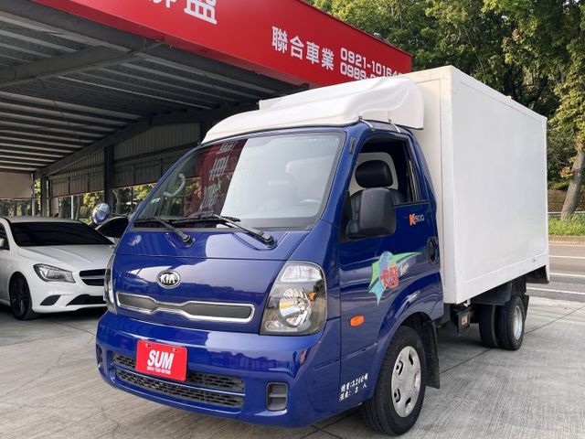 柴油＊手排＊白廂＊里程保證＊可全額貸款＊現車在店＊  第1張相片