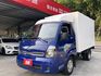 柴油＊手排＊白廂＊里程保證＊可全額貸款＊現車在店＊