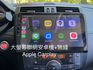 小改款＊豪華影音＋升級選配多＊家用車＊漂亮認證車＋原版件＊ＩＫＥＹ＊安卓大螢幕＊前後紀錄器＊自動後視鏡＊定速＊可全額貸＊  第15張縮圖
