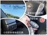 小改款＊豪華影音＋升級選配多＊家用車＊漂亮認證車＋原版件＊ＩＫＥＹ＊安卓大螢幕＊前後紀錄器＊自動後視鏡＊定速＊可全額貸＊  第17張縮圖