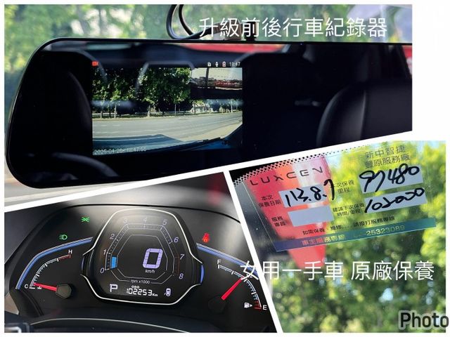 限時特價＊旗艦HIFI版＊女用一手車＊室內車庫車＊原廠保養＊原版件認證車＊選配多多＊可全額貸可換車＊跨界小休旅最高ＣＰ值  第13張相片