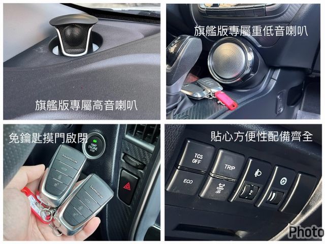 限時特價＊旗艦HIFI版＊女用一手車＊室內車庫車＊原廠保養＊原版件認證車＊選配多多＊可全額貸可換車＊跨界小休旅最高ＣＰ值  第14張相片