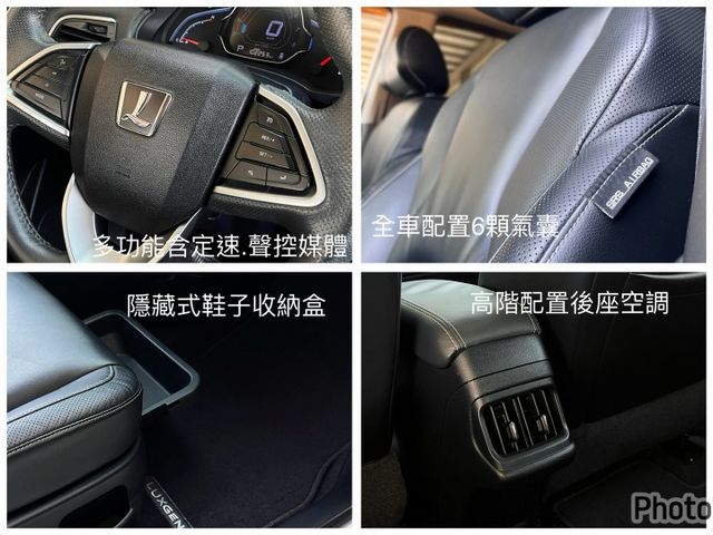 限時特價＊旗艦HIFI版＊女用一手車＊室內車庫車＊原廠保養＊原版件認證車＊選配多多＊可全額貸可換車＊跨界小休旅最高ＣＰ值  第15張相片